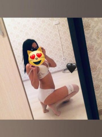 Стефания